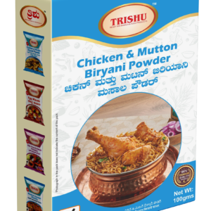 Trishu C&M Biryani Masala  100 G Box pack of 2