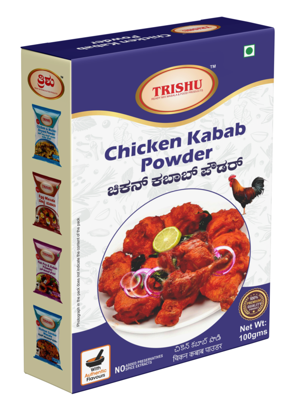 Trishu Chicken Kabab 100 G Box pack of 2