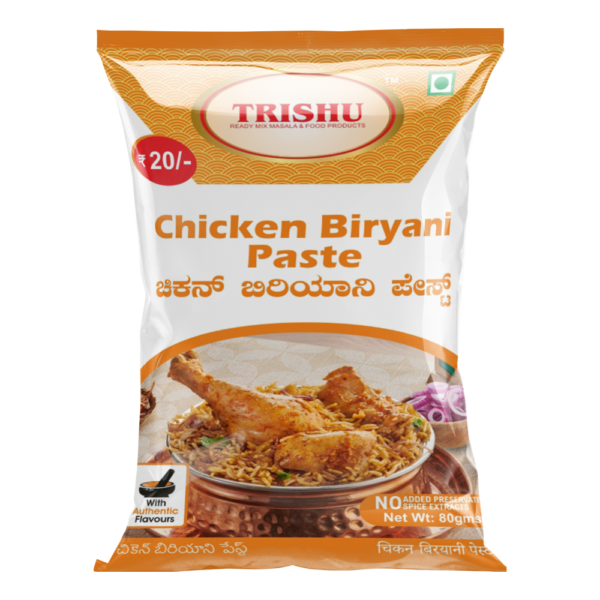 Chicken Biryani Paste(80GM) PACK OF 4